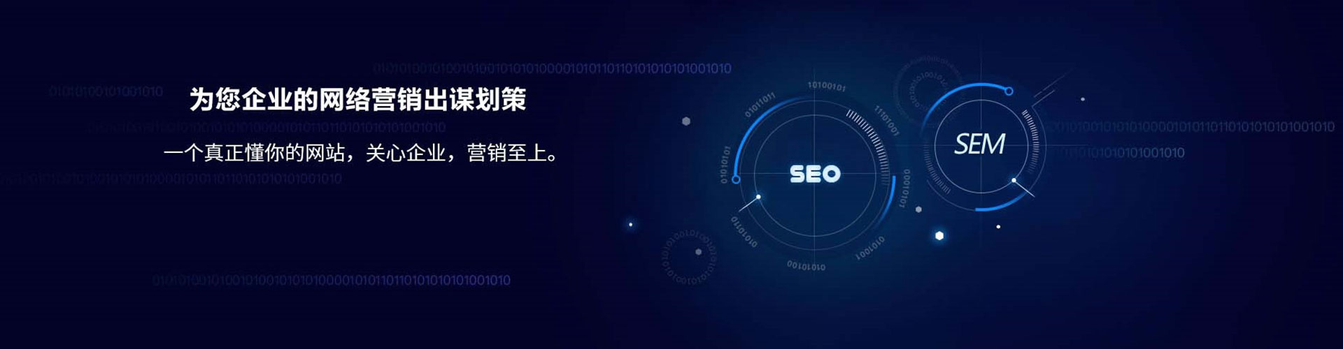 滦州搜索开户返点